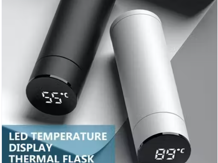 New smart Temperature bottle/Flask